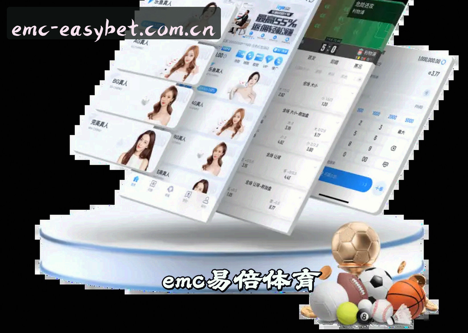 EMC(EASYMONEYCOIN)官方网站 · 综合服务 · R7B9